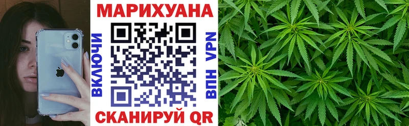 Купить Амфетамин  A-PVP  Меф  ГАШИШ  Бошки Шишки  Кокаин  Белёв