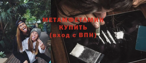 индика Карталы