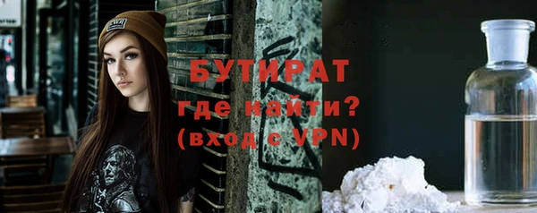 индика Карталы