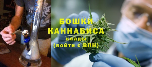 амфетамин Касимов