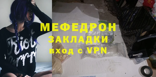 индика Карталы