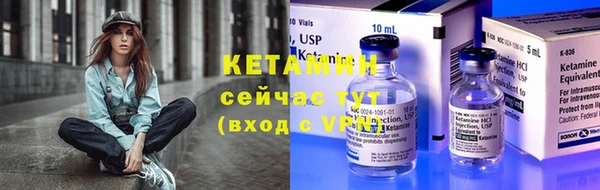 индика Карталы