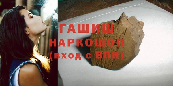 амфетамин Касимов