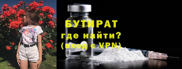 амфетамин Касимов