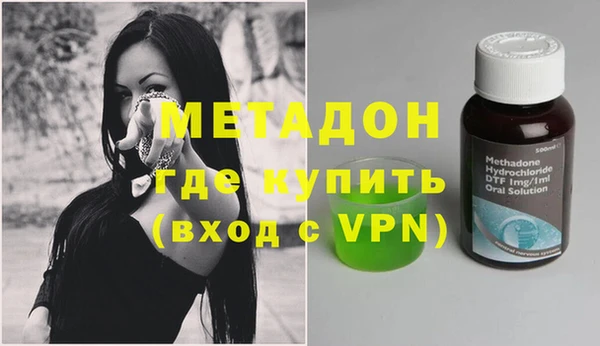 индика Карталы