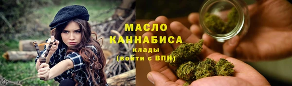 амфетамин Касимов