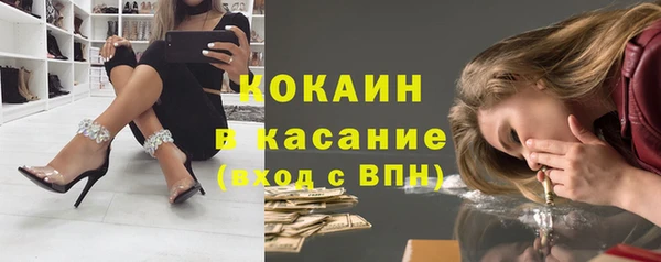 амфетамин Касимов