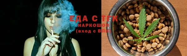 амфетамин Касимов