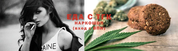 гидра Каменск-Шахтинский
