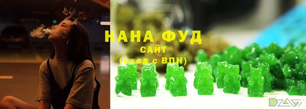 индика Карталы