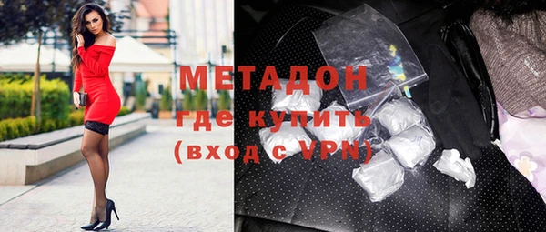 индика Карталы