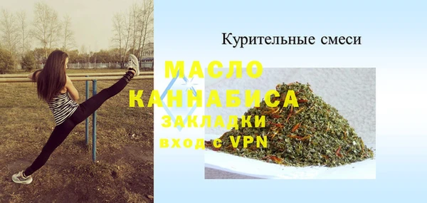 амфетамин Касимов