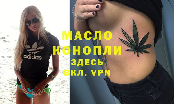 амфетамин Касимов