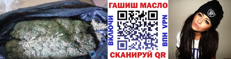ТГК вейп  Купить где  Белёв 